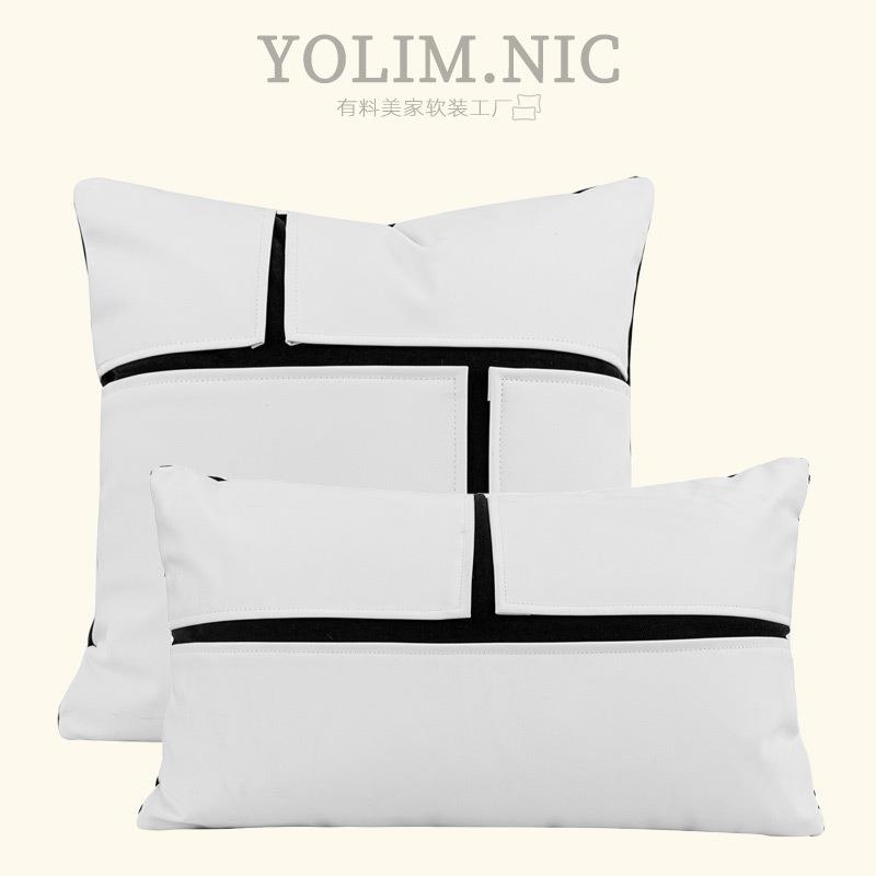 现代轻奢样板间软装抱枕沙发靠垫白色皮革拼贴腰枕酒店民宿靠枕套