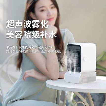 桌面暖风机取暖器家用电暖器小型热风机取暖新款迷你办公室速热