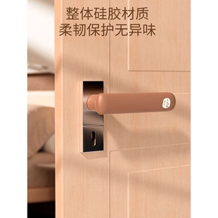 门把手套门把手护套把手防碰撞保护套冬天防静电家用套子防盗门