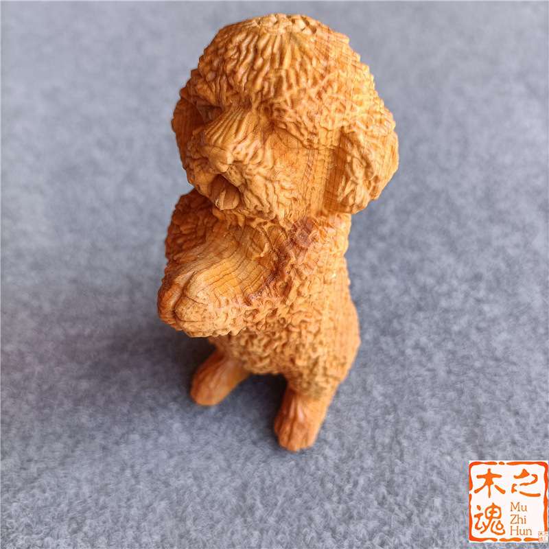 崖柏黄杨木雕创意泰迪狗车载装饰品招财狗男士手把件汽车小摆件