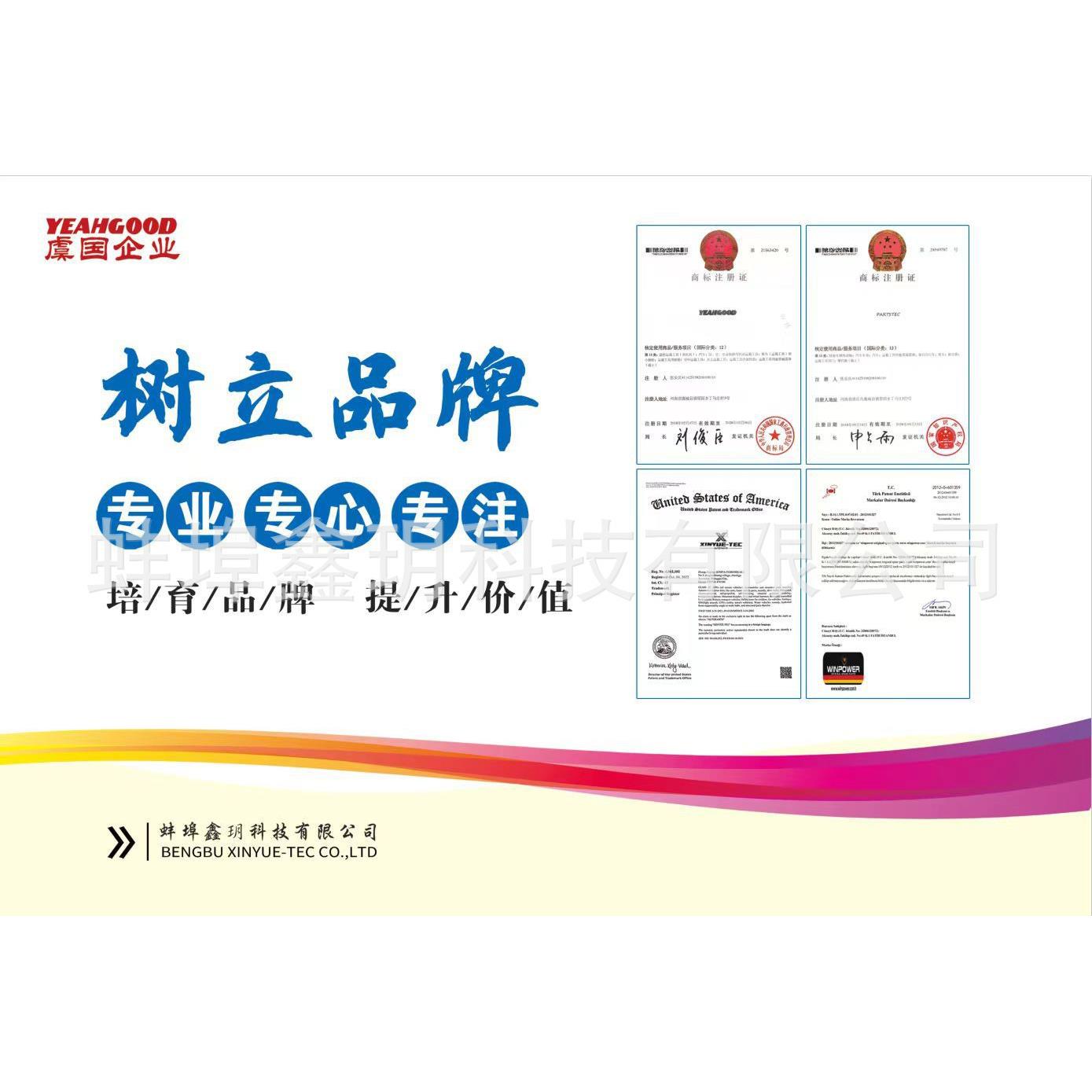 勿删 增压器 250-0841175828 10R6465 OR7430 196-5953 RE63776