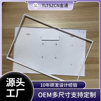 NV156FHM-N4K笔记本屏幕改便携显示器铝合金外壳便携屏主板托铝壳