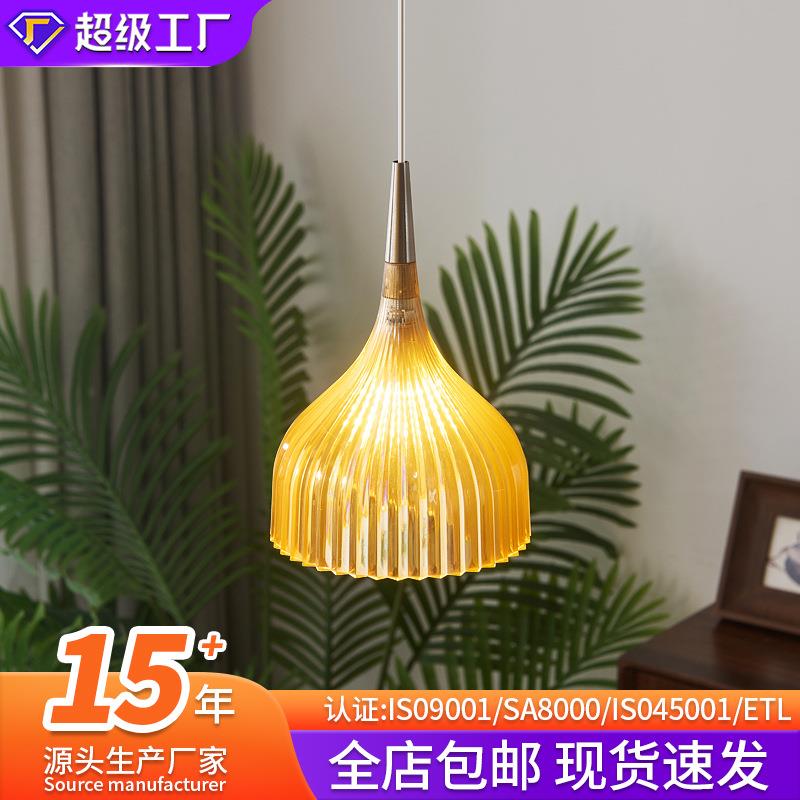 严选法式中古风卧室床头灯小吊灯复古氛围吊线吧台玄关餐厅吊灯