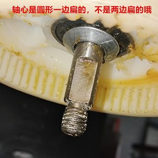 迪邦B7和面机商用搅拌机鲜奶打蛋机配件齿轮套