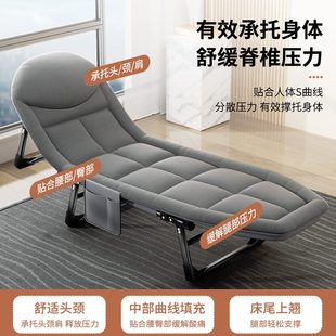 折叠床办公室单人午休躺椅家用便携懒人简易陪护床行军床午睡神器