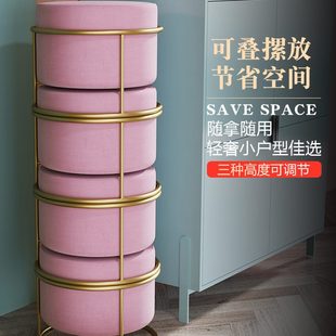 换鞋 凳子家用网红小椅子布艺圆凳矮凳简约茶几凳时尚 凳客厅沙发凳