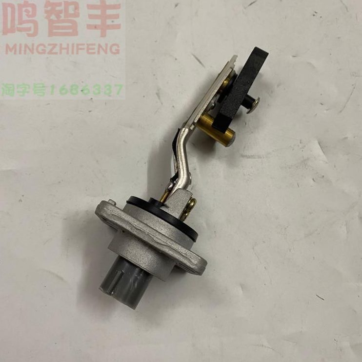 适配金杯阁瑞斯汽车配件1TR油底壳感应器大海狮2TR机油油位传感器
