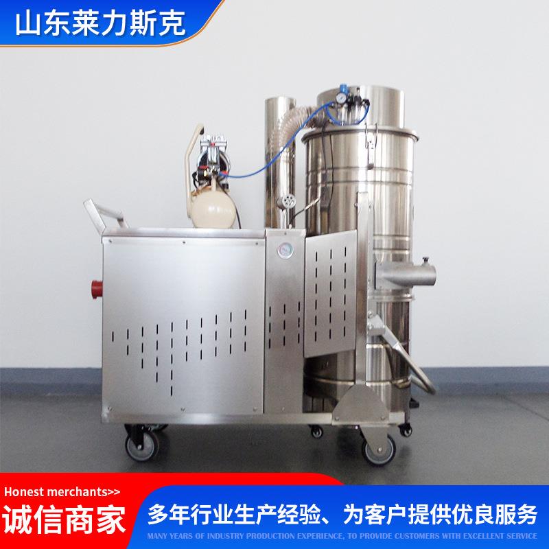 工业移动吸尘器自带空压机脉冲反吹吸尘器大型工业吸尘器