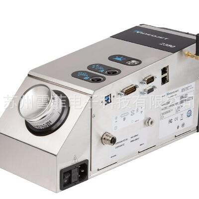 Videojet 2380 高分辨率 喷墨喷码机 用于外箱和纸箱的喷印