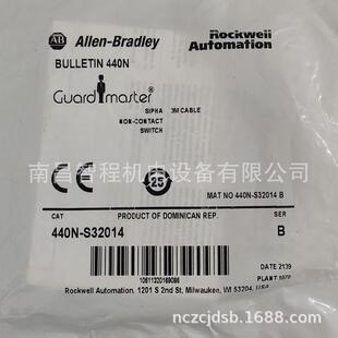 原装440N-S32014罗克韦尔Allen-Bradley接触式开关