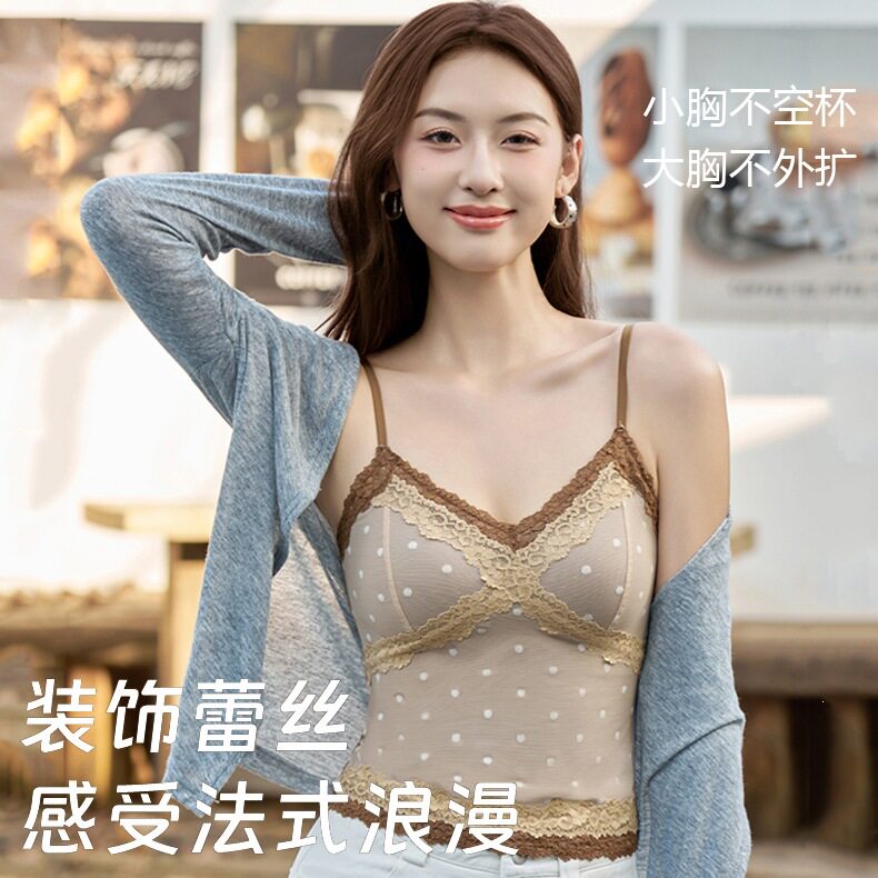法式纯欲美背蕾丝吊带上衣女一体式固定杯无钢圈聚拢内搭外穿背心