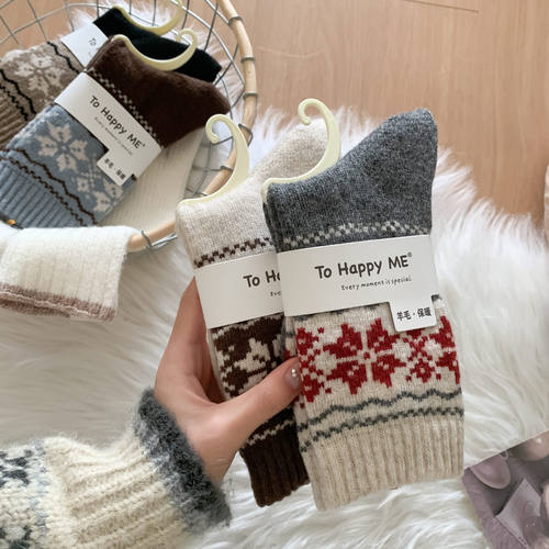 费尔岛秋冬袜子女日杂风~复古撞色羊毛袜加厚保暖中筒袜女堆堆袜