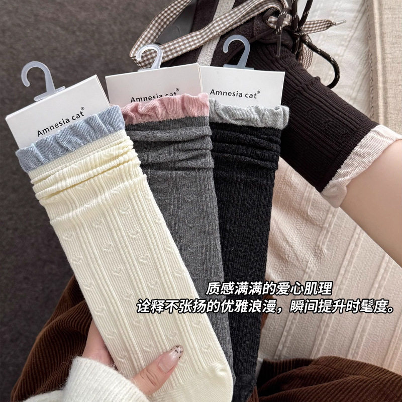 诸暨四季款棉袜秋冬日系复古美拉德撞色泡泡口小爱心中筒袜子女袜