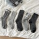 秋冬袜子女厚款 冬天就浅浅 bi备 果然灰色才是冬天 miu一下吧