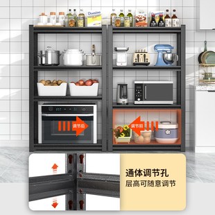 厨房置物架多层落地微波炉收纳架烤箱锅架碗碟橱柜储物柜家用货架
