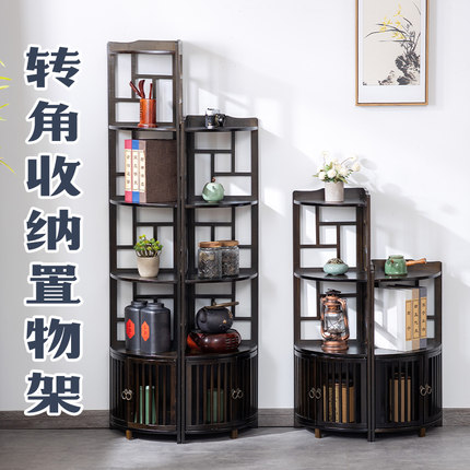 转角柜墙角柜实木客厅角落三角柜子竹现代拐角柜置物收纳架衣帽架