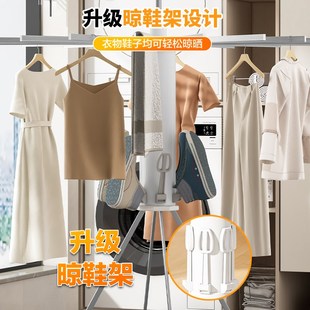 折叠晾衣架落地阳台家用多功能章鱼八爪鱼可移动隐形多功能晾晒架