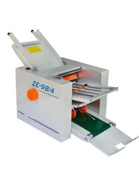 NT-自动多重折叠传单小册子A4折纸机使用寿命长型号