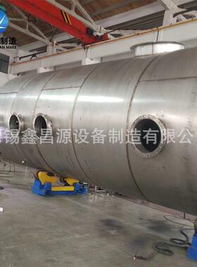 逆流闭式冷却塔254SMO不锈钢节能冷却塔 多种型号