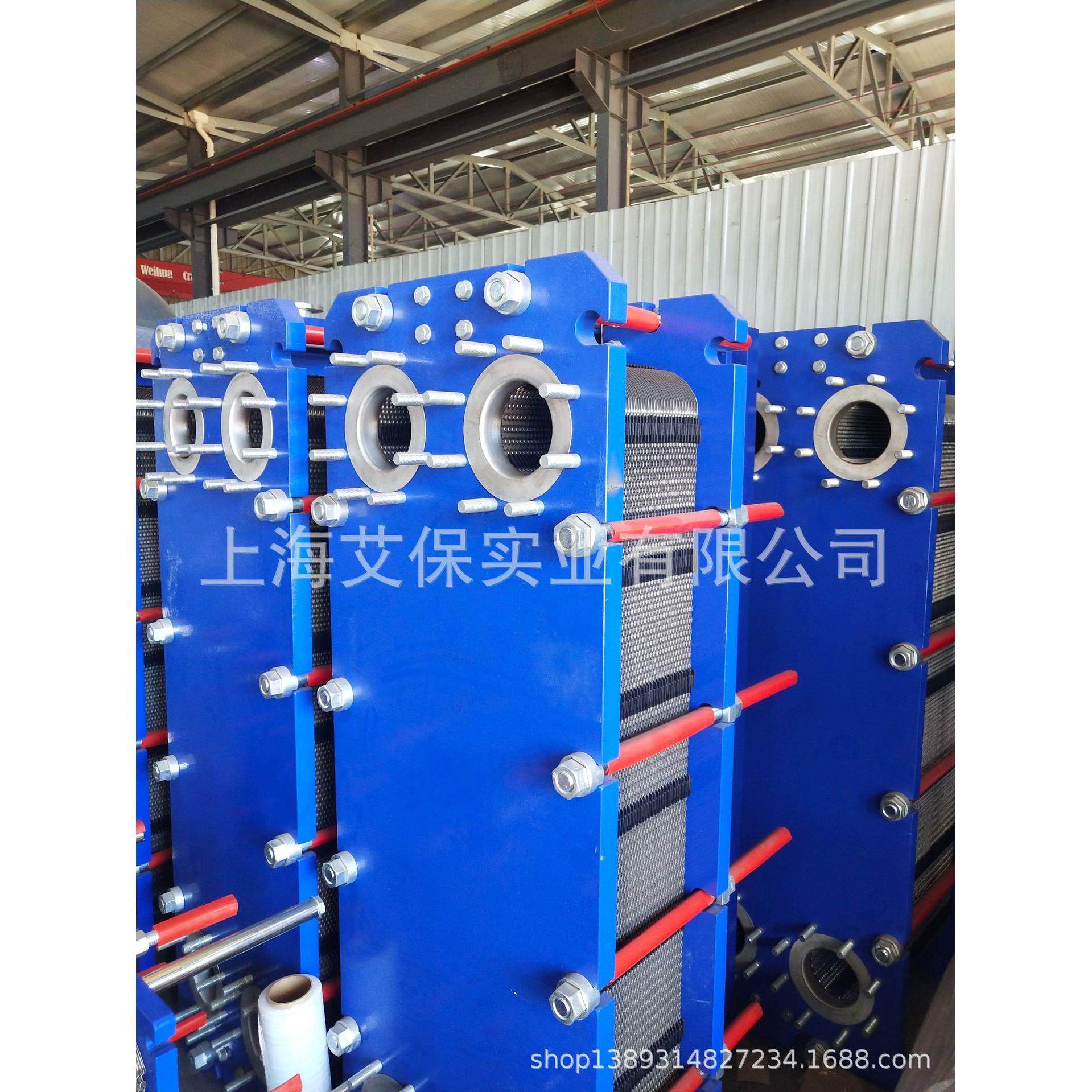 板式换热器、板式冷却器、换热器生产厂家直销 货期快,五金/工具,其他机械五金,淘宝优惠券,粉丝福利购,淘宝优惠卷
