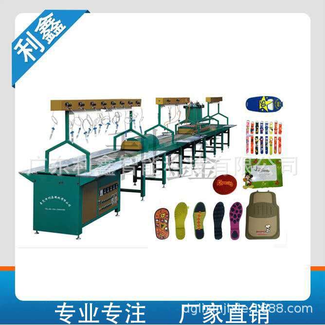 镇江空心合模滴塑鞋底流水线｜免费上门安装和技术培训服务