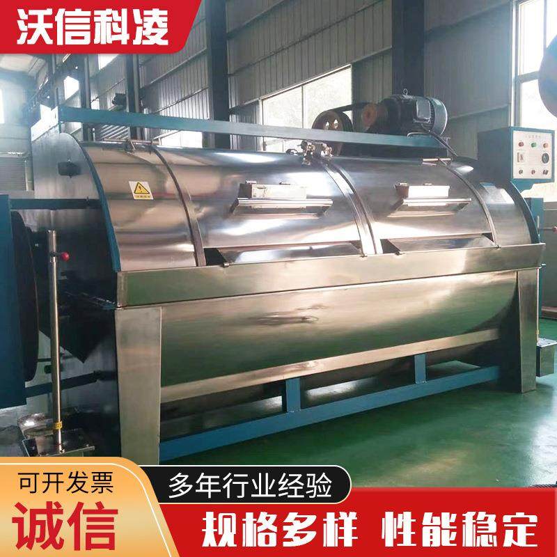 300公斤工业大型水洗机适合布草，滤布，工业塑料以及植物的洗涤,清洗/食品/商业设备,干洗机/洗衣店专用设备,淘宝优惠券,粉丝福利购,淘宝优惠卷