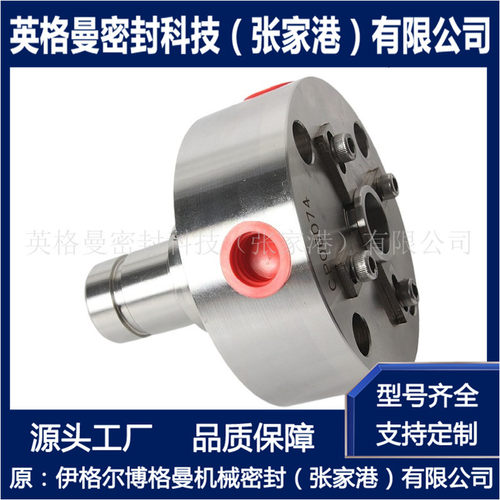 DS250-150*2机械密封 C8BKC-90/TP机械密封 耐腐蚀 厂家直供