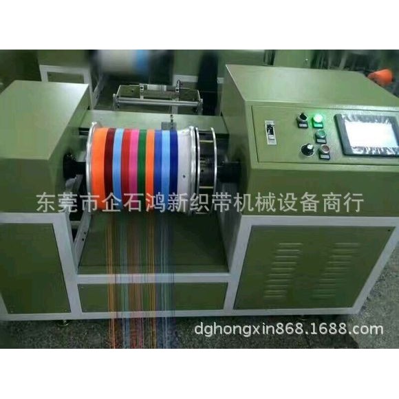 2023免打底数控型 打样气动加网经纱机,五金/工具,车床,淘宝优惠券,粉丝福利购,淘宝优惠卷