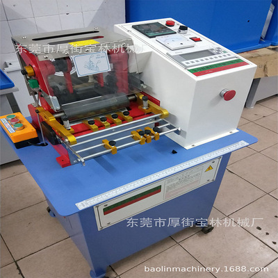 电脑自动切带机皮革裁剪设备BL-8621H工厂直销切布机智能裁布机