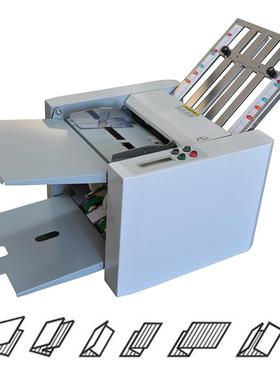 广州厂家价格桌面型台式传单对折纸机2梳A4自动说明书折页机小型