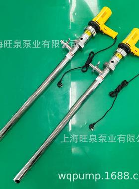 SB-880W+HD-SS316L-1000HV250-VT螺杆式插桶泵、转子插桶泵