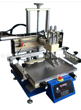 东莞丝印机3050小型精密丝网印刷机 纸箱单色印刷机生产厂家