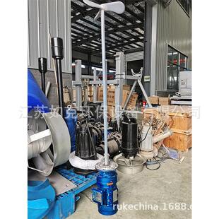 式 拌立搅拌工业污水处理电体动减速机不锈钢搅器 液ZJ 350搅拌机