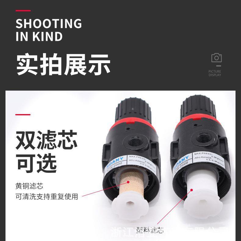 离气动二联件 C型 AF2000 油水分器463 气源处理 空气器过滤器