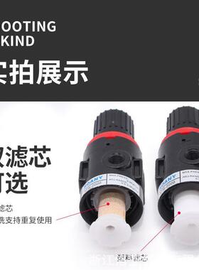 离气动二联件 C型 AF2000 油水分器463 气源处理 空气器过滤器