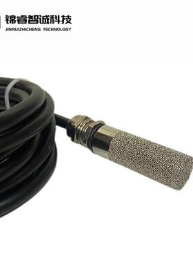 笔式温湿度传感R器S485送采集模块防水探头工高业级精C-WS-GXD度