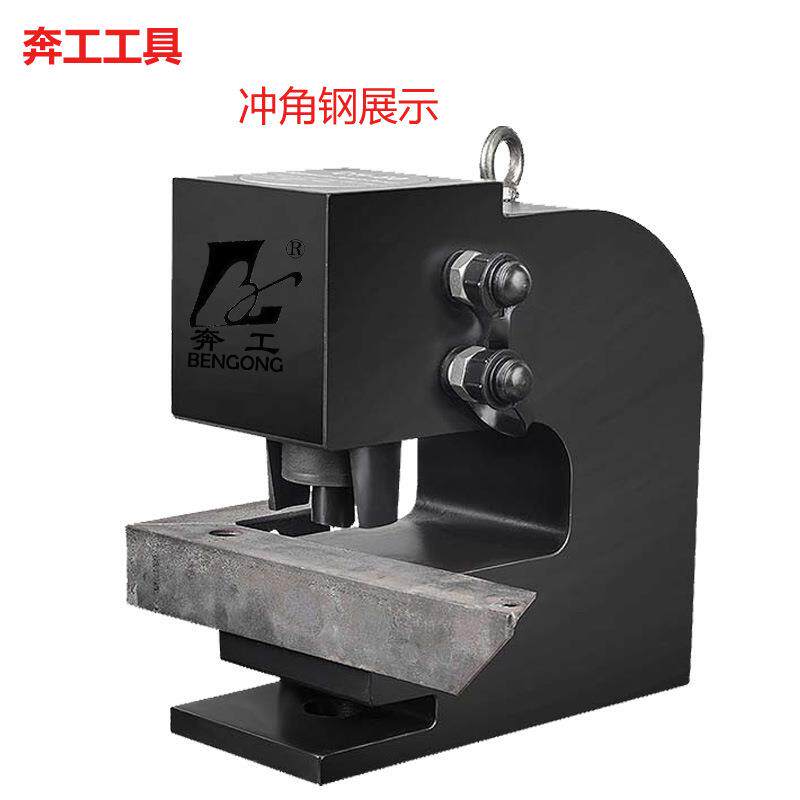 液压ch150t冲孔压机cht150钢板冲工孔机槽钢打孔机角铁开孔器电力