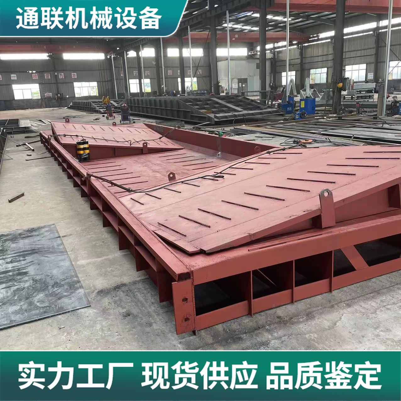 车可移出动式洗车池槽 工地入口渣土车洗车槽 110钢结构程工洗车