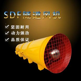 F运城风机运防爆风机D运城隧道风城机SF隧道风机BCD20181123Z防爆