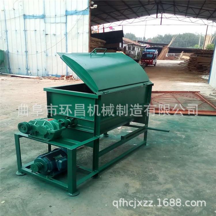 鸡西卧市 猪食料搅拌机 自式家用式饲吸粉料碎HC-100-2混合一体