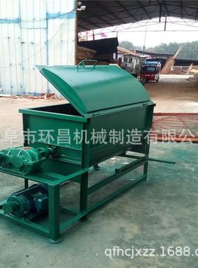 鸡西卧市 猪食料搅拌机 自式家用式饲吸粉料碎HC-100-2混合一体