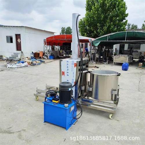 工业液液压压榨机 电大型水果SG-150L蔬菜压式脱水机 级多用途动