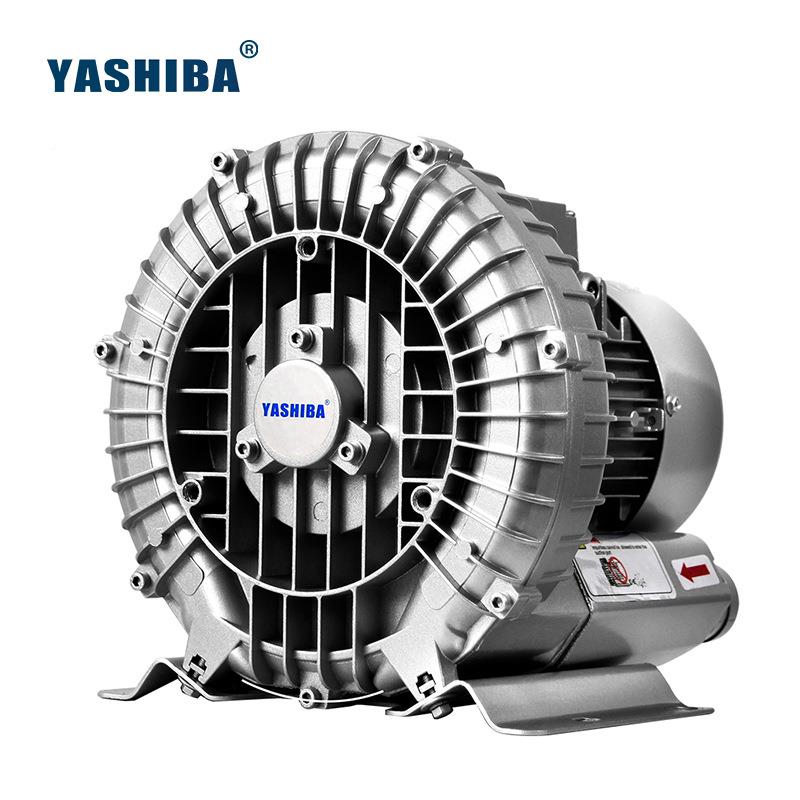 旋涡高压漩气泵风机真式空泵9强力增氧鱼塘增氧机曝工业气鼓涡风