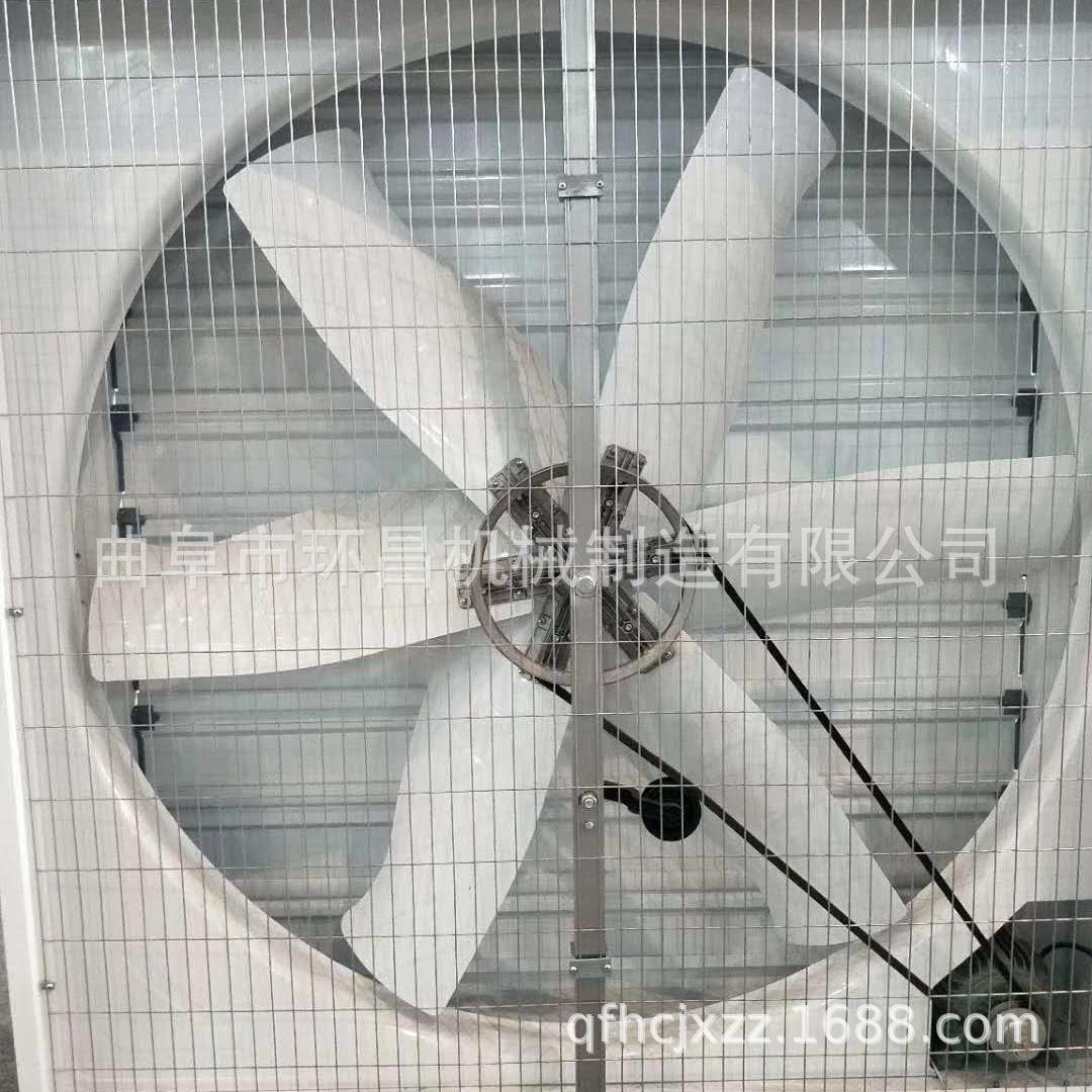 挂式IBC牛栏悬降重温风机式 降温散热风扇 锤和推拉式负压风机