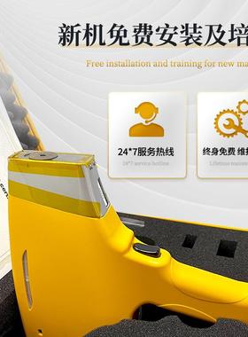 X射线荧光重光谱仪手持式土壤属金合金元F1-5000析素矿石材料分检
