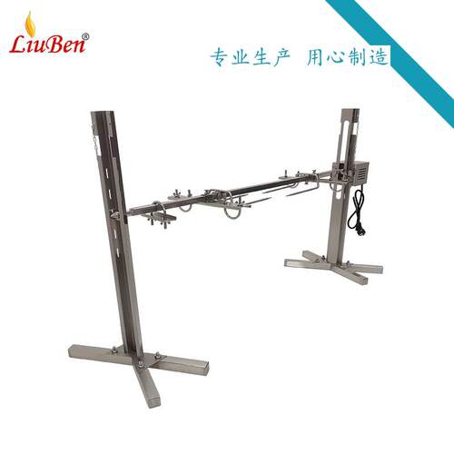 商烧烤架电碳烤炉户外野炊烧烤机自动LB135动烤烧用架