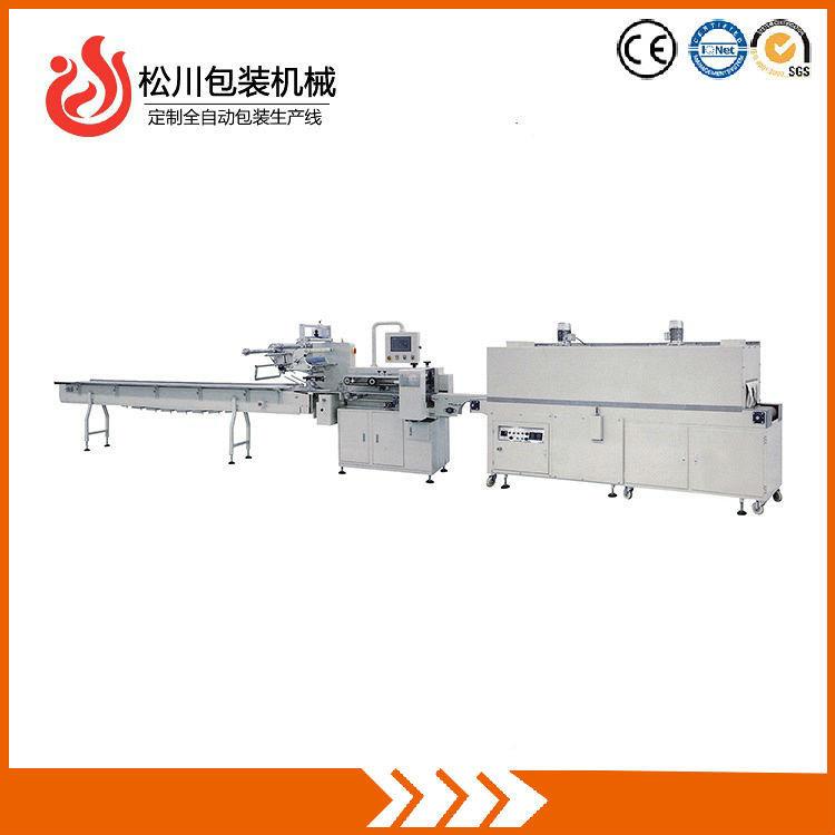 面先进技术K制造包装设备 热收缩包机D-590KD-590 奶茶方装便挂面