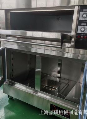 coRBYmbina酵tion st研oe喆v商用烘焙多功能大容量烤箱发二合一组