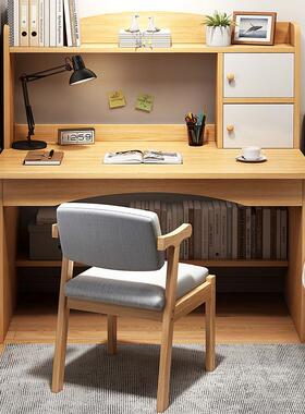 电脑桌台习式家用书桌书架一简易学体学63486生桌卧室书房办公写