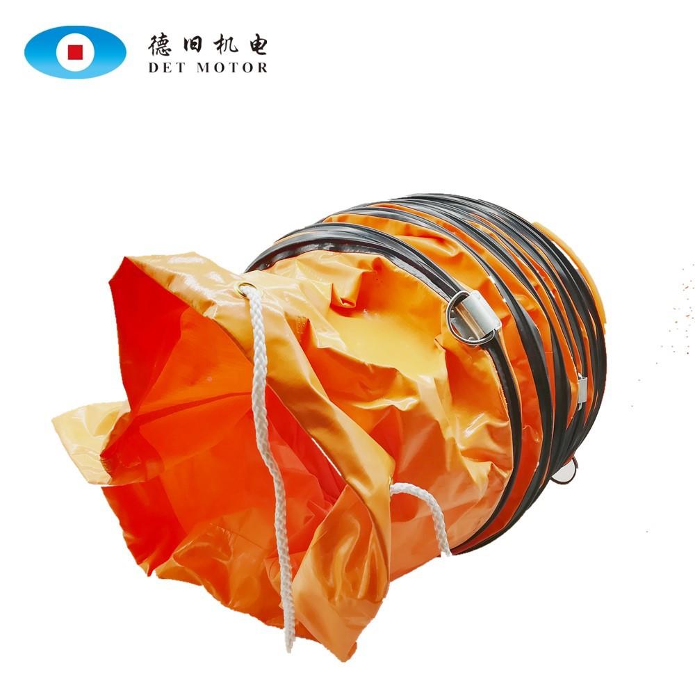 工厂SHT-V70cm帆布保8软管铝箔伸缩夹筋 P温C管钢丝2寸700通风管